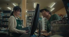 Nemurubaka-Hypnic-Jerks-2025-stills-12