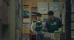 Nemurubaka-Hypnic-Jerks-2025-stills-14