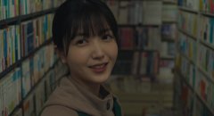 Nemurubaka-Hypnic-Jerks-2025-stills-20