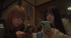 Nemurubaka-Hypnic-Jerks-2025-stills-27