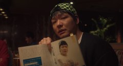 Nemurubaka-Hypnic-Jerks-2025-stills-42