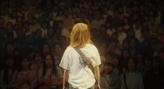 Nemurubaka-Hypnic-Jerks-2025-stills-54