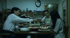 One-Million-Yen-Girl-2008-stills-07