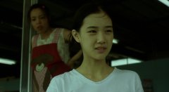 One-Million-Yen-Girl-2008-stills-14