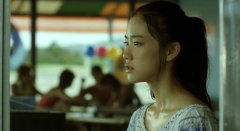 One-Million-Yen-Girl-2008-stills-18