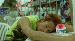 One-Million-Yen-Girl-2008-stills-20