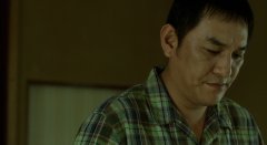 One-Million-Yen-Girl-2008-stills-29