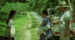 One-Million-Yen-Girl-2008-stills-30