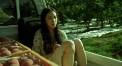 One-Million-Yen-Girl-2008-stills-31