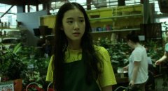 One-Million-Yen-Girl-2008-stills-36