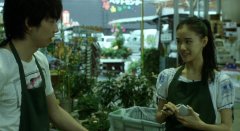 One-Million-Yen-Girl-2008-stills-39