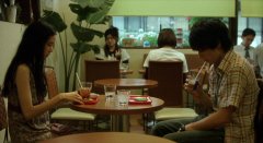 One-Million-Yen-Girl-2008-stills-43
