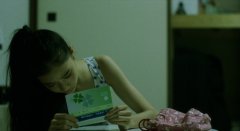 One-Million-Yen-Girl-2008-stills-46