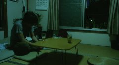 One-Million-Yen-Girl-2008-stills-50