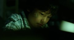 One-Million-Yen-Girl-2008-stills-51