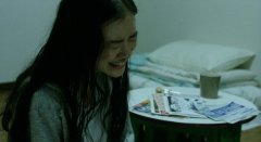 One-Million-Yen-Girl-2008-stills-52