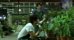 One-Million-Yen-Girl-2008-stills-54