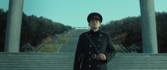 Phantom-2023-stills-12