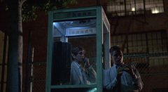 Repo-Man-1984-stills-24