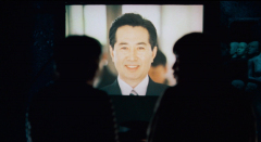 Save-The-Green-Planet-2003-stills-01