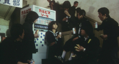 School-in-the-Crosshairs-1981-stills-25