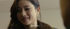 Shin-Godzilla-2016-stills-19