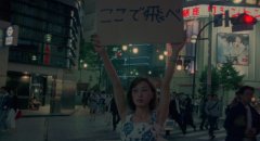 Suicide-Club-2001-stills-031