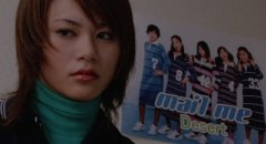 Suicide-Club-2001-stills-048