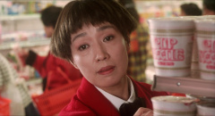 Supermarket-Woman-1996-stills-46