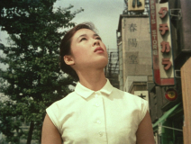 The-Blue-Sky-Maiden-1957-stills-35