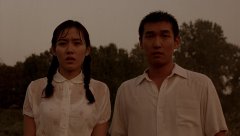 The-Classic-2003-stills-14