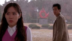 The-Classic-2003-stills-32