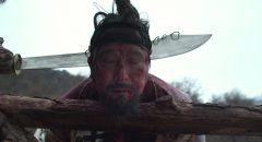 The-Concubine-2012-stills-26