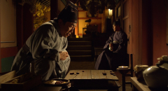 The-Concubine-2012-stills-27
