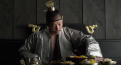 The-Concubine-2012-stills-28