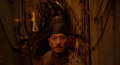 The-Concubine-2012-stills-45