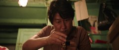The-Drug-King-2018-stills-01