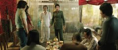 The-Drug-King-2018-stills-13