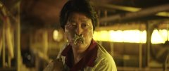 The-Drug-King-2018-stills-15