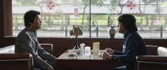 The-Drug-King-2018-stills-16