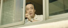 The-Drug-King-2018-stills-21