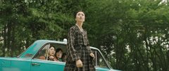 The-Drug-King-2018-stills-39