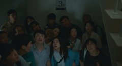 The-Great-Flood-2025-stills-03