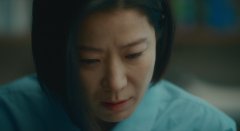 The-Great-Flood-2025-stills-22