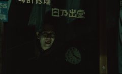 The-Little-Girl-Who-Conquered-Time-1983-stills-33