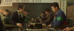 The-Match-2025-stills-15
