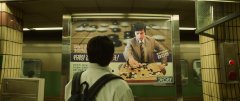 The-Match-2025-stills-25