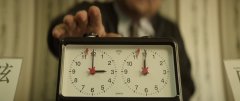 The-Match-2025-stills-48