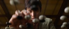 The-Match-2025-stills-56