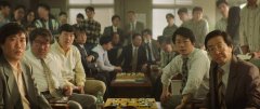 The-Match-2025-stills-58